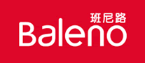 Baleno/班尼路品牌logo