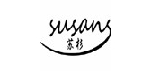 susan/苏杉品牌logo