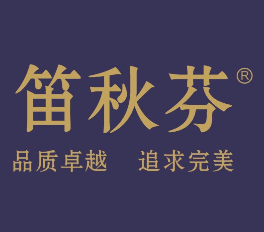 笛秋芬品牌logo