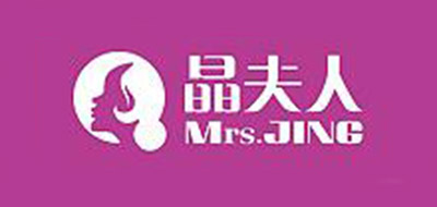 晶夫人品牌logo