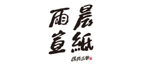 share rain/雨晨品牌logo