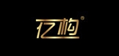 亿构品牌logo