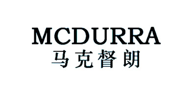 MCDURRA/马克督朗品牌logo