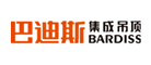 BARDISS/巴迪斯品牌logo