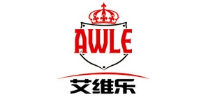 AWLE/艾维乐品牌logo