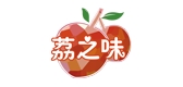 荔之味品牌logo