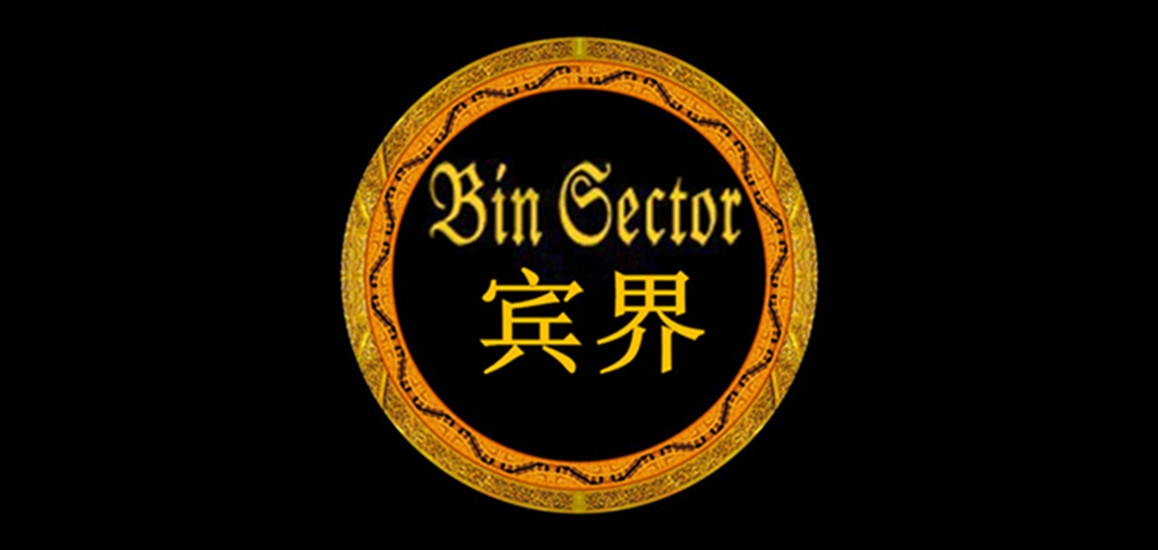Bin Gector/宾界品牌logo