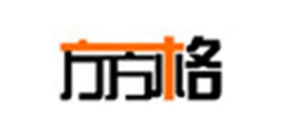 方方格品牌logo