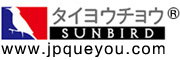 sunbird品牌logo