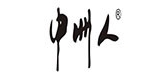 中州人品牌logo