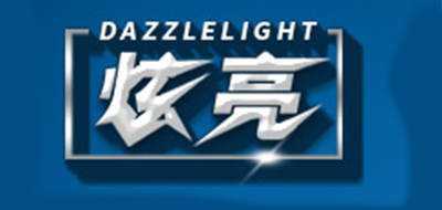 DAZZLELIGHT/炫亮品牌logo
