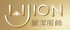 Lijion/丽洁服饰品牌logo