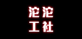 沱沱工社品牌logo