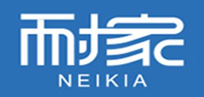 耐家品牌logo