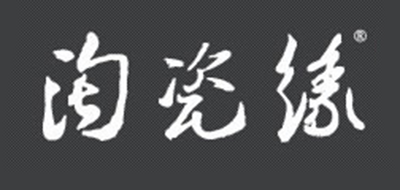 淘瓷缘品牌logo