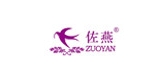 佐燕品牌logo