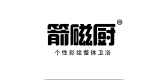 箭磁厨品牌logo