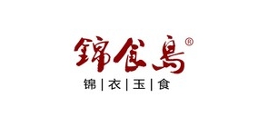 锦食岛品牌logo