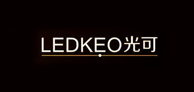 LEDKEO/光可品牌logo
