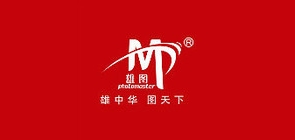 photomaster/雄图品牌logo