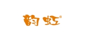 韵虹品牌logo