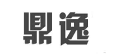 鼎逸品牌logo