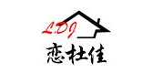恋杜佳品牌logo