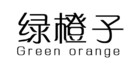 Green orange/绿橙子品牌logo