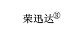 荣迅达品牌logo