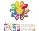 族韵品牌logo