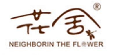 NEIGHBORIN THE FLOWER/花舍品牌logo