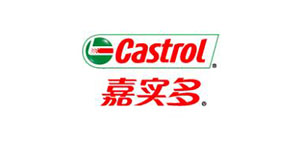Castrol/嘉实多品牌logo