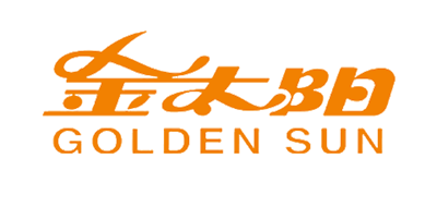 Golden Sun/金太阳品牌logo