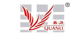 泉力品牌logo