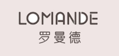 LOMANDE/罗曼德品牌logo