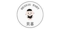 BESSIEBABY/贝喜品牌logo