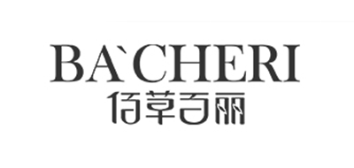 佰草百丽品牌logo