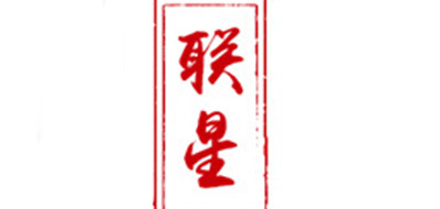 联星品牌logo
