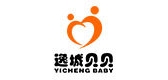 yichengbaby/逸城贝贝品牌logo
