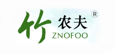 竹农夫品牌logo