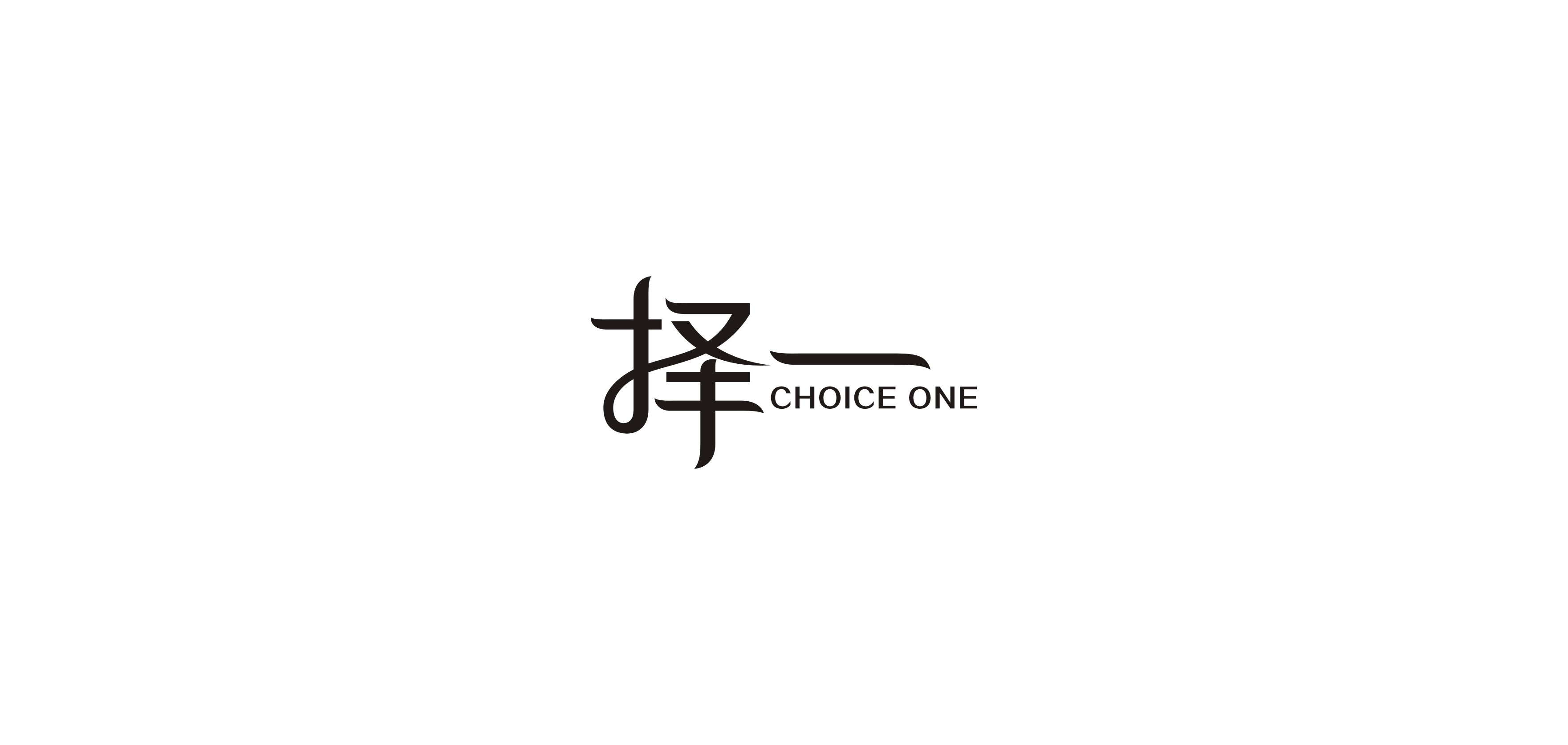 CHOICE ONE/择一品牌logo