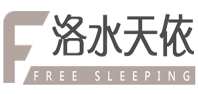 FREE SLEEPING/洛水天依品牌logo