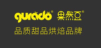 gurado/果然豆品牌logo