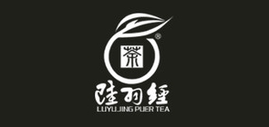 LUYUJINGPUER TEA/陆羽经品牌logo