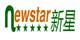 NewSTAR/新星品牌logo