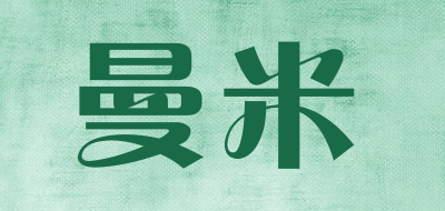 曼米品牌logo