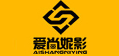 爱尚妮影品牌logo