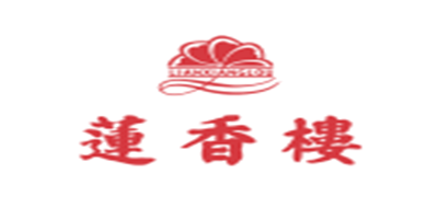莲香楼品牌logo