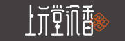 上元堂品牌logo