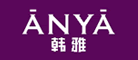 ANYA/韩雅品牌logo